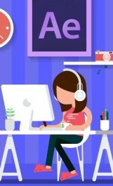 Introduction à After Effects - Samedi 3 mars