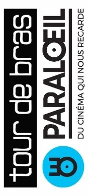 Appel aux vidéastes - Résidence créative